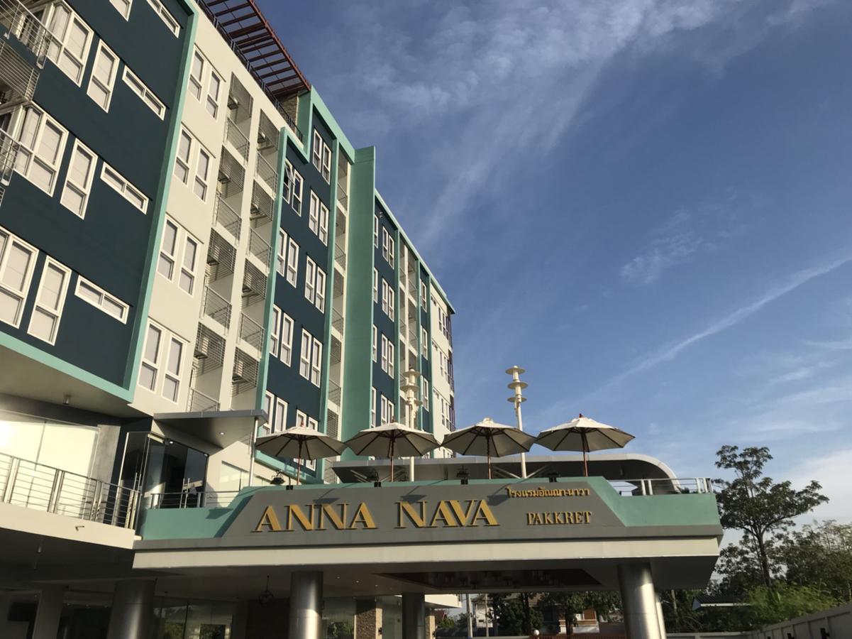 Anna-Nava Pakkret Hotel Нонтхабурі Екстер'єр фото