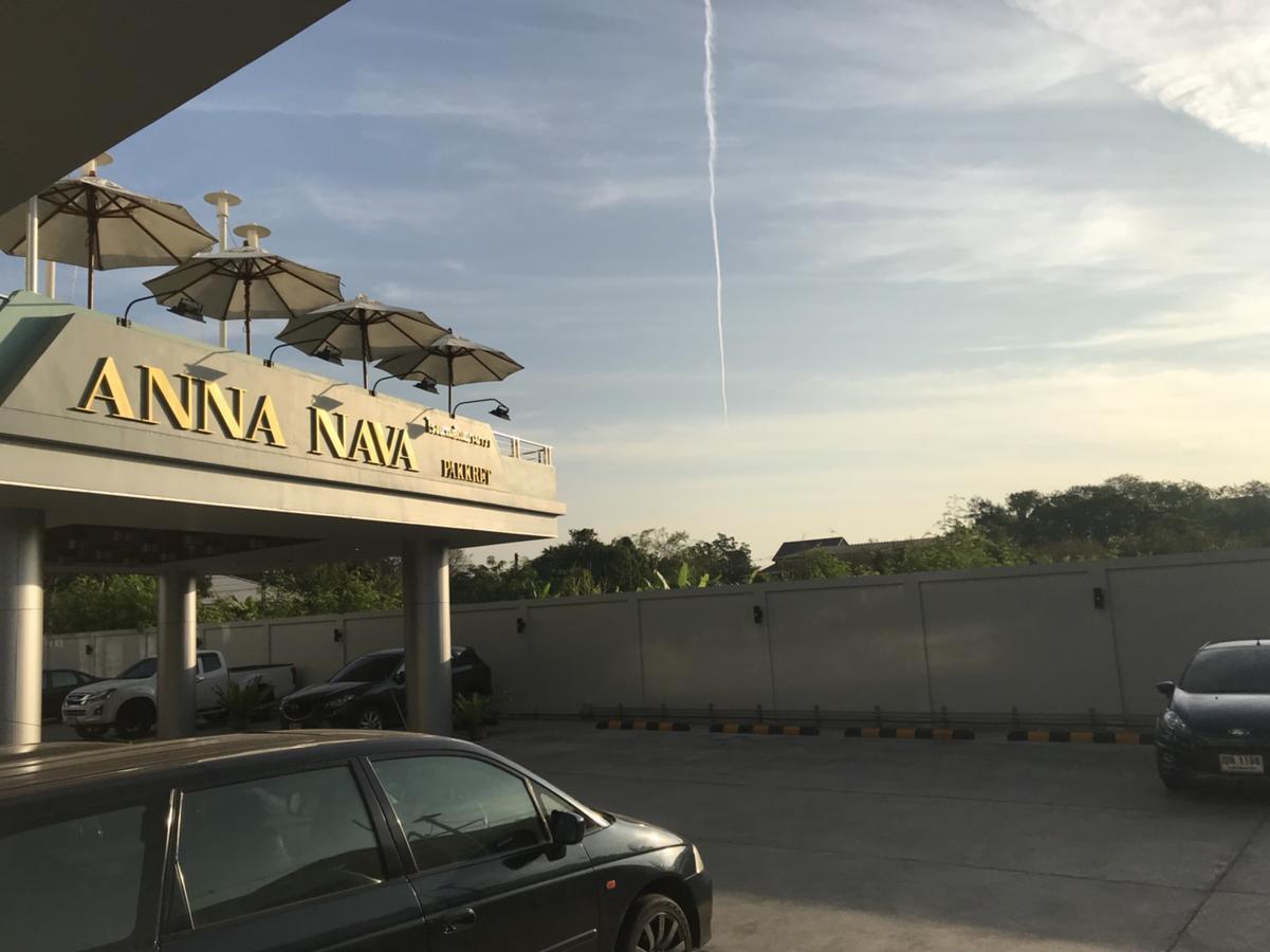 Anna-Nava Pakkret Hotel Нонтхабурі Екстер'єр фото